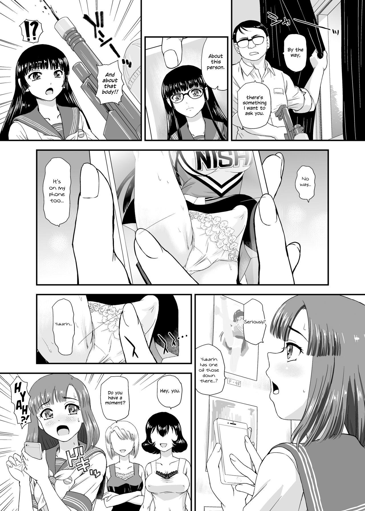 Culazo Futanari nanode Gakkou Seikatsu ga Fuan desu 7 - Original Women Sucking Dicks - Page 7
