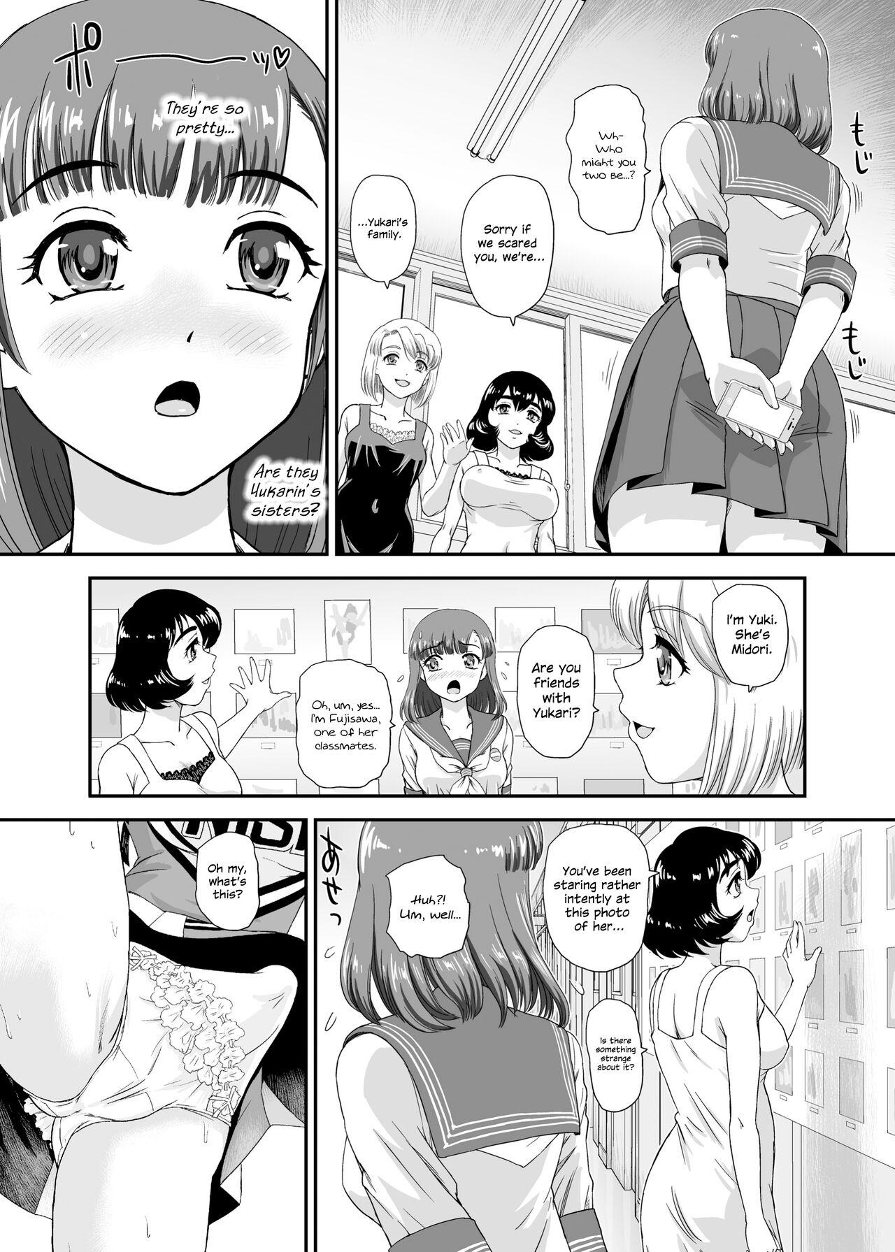 Culazo Futanari nanode Gakkou Seikatsu ga Fuan desu 7 - Original Women Sucking Dicks - Page 8