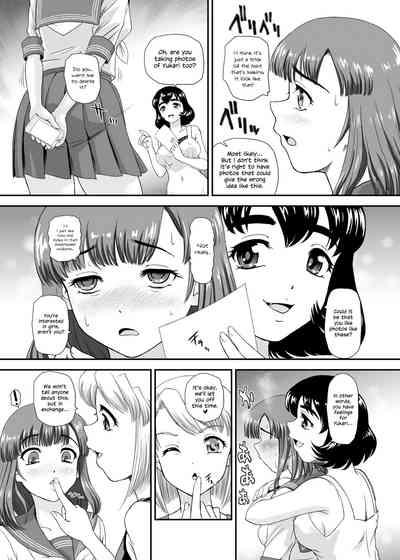 Futanari nanode Gakkou Seikatsu ga Fuan desu 7 9