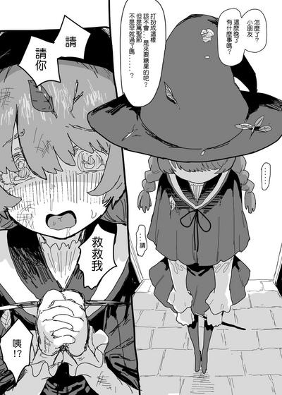 halloween 2022 0