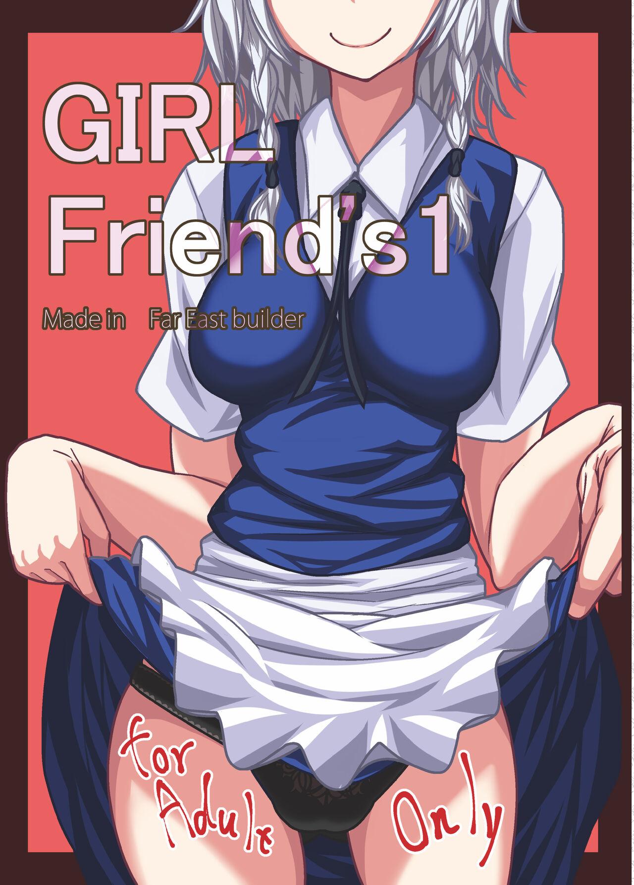 Uncensored GIRLFriend's Soushuuhen I Touhou+ - Touhou project Girls und panzer Camporn - Page 2