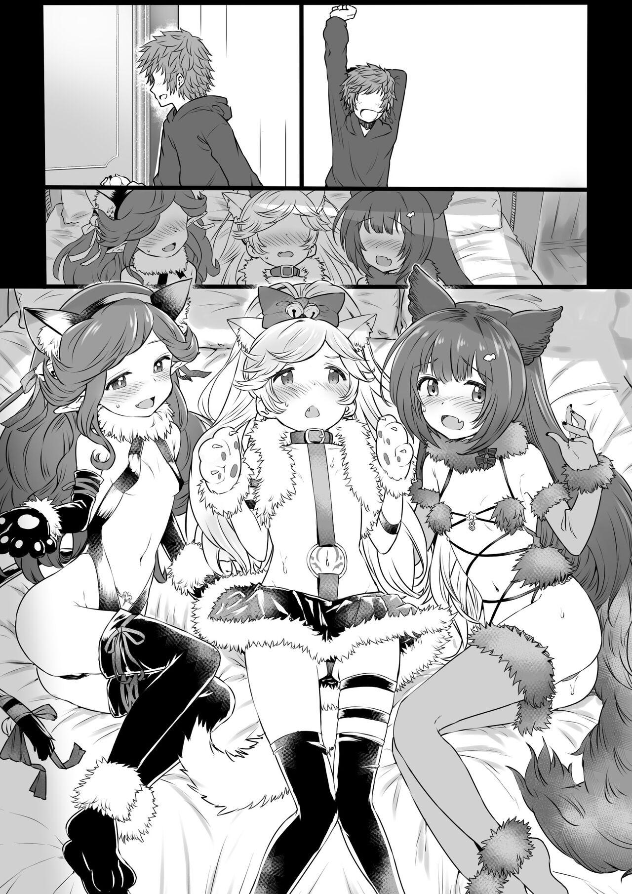 Realamateur ハロウィンサキュバス - Granblue fantasy Hairy Pussy - Page 10