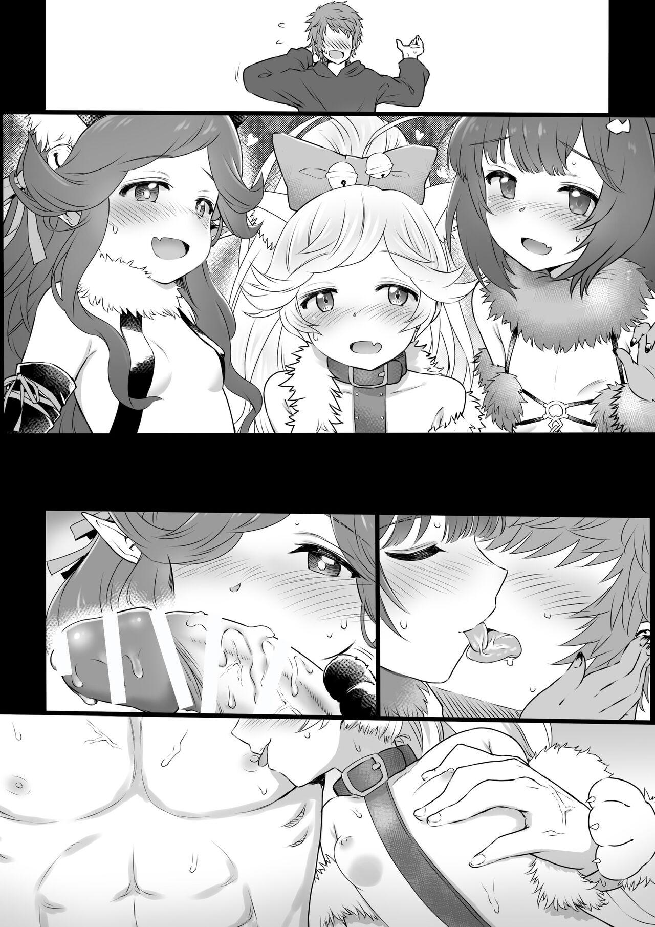 Realamateur ハロウィンサキュバス - Granblue fantasy Hairy Pussy - Page 11