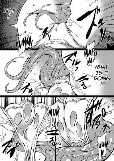 [Mist Night (Co_Ma) Hell of Swallowed Doodle (Serena) (English) [Lamia] 9