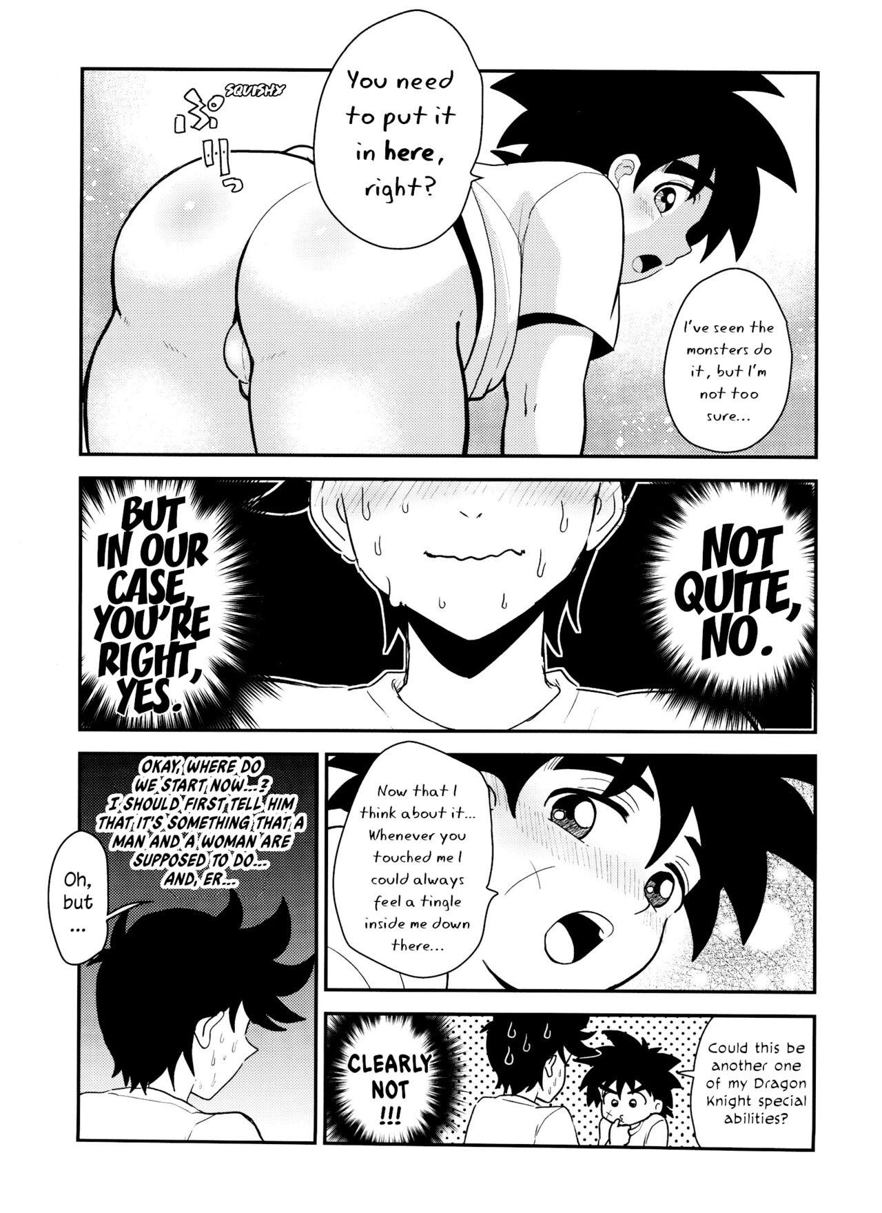 Doctor Kishi no Honnou - Dragon quest dai no daibouken Cheating Wife - Page 10