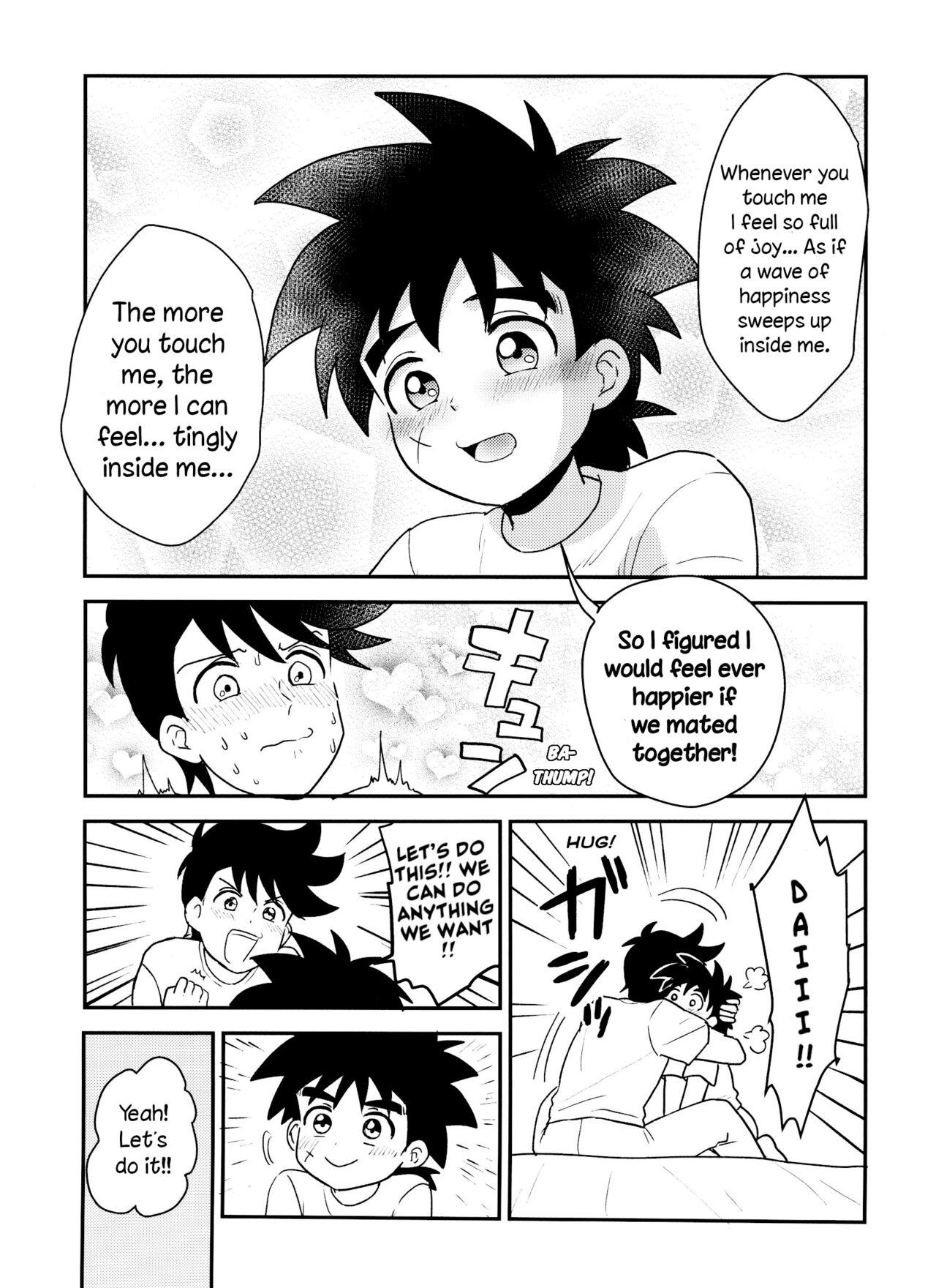 Anal Play Kishi no Honnou - Dragon quest dai no daibouken Amateur Asian - Page 12