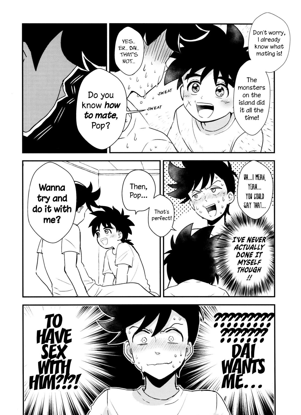 Doctor Kishi no Honnou - Dragon quest dai no daibouken Cheating Wife - Page 9