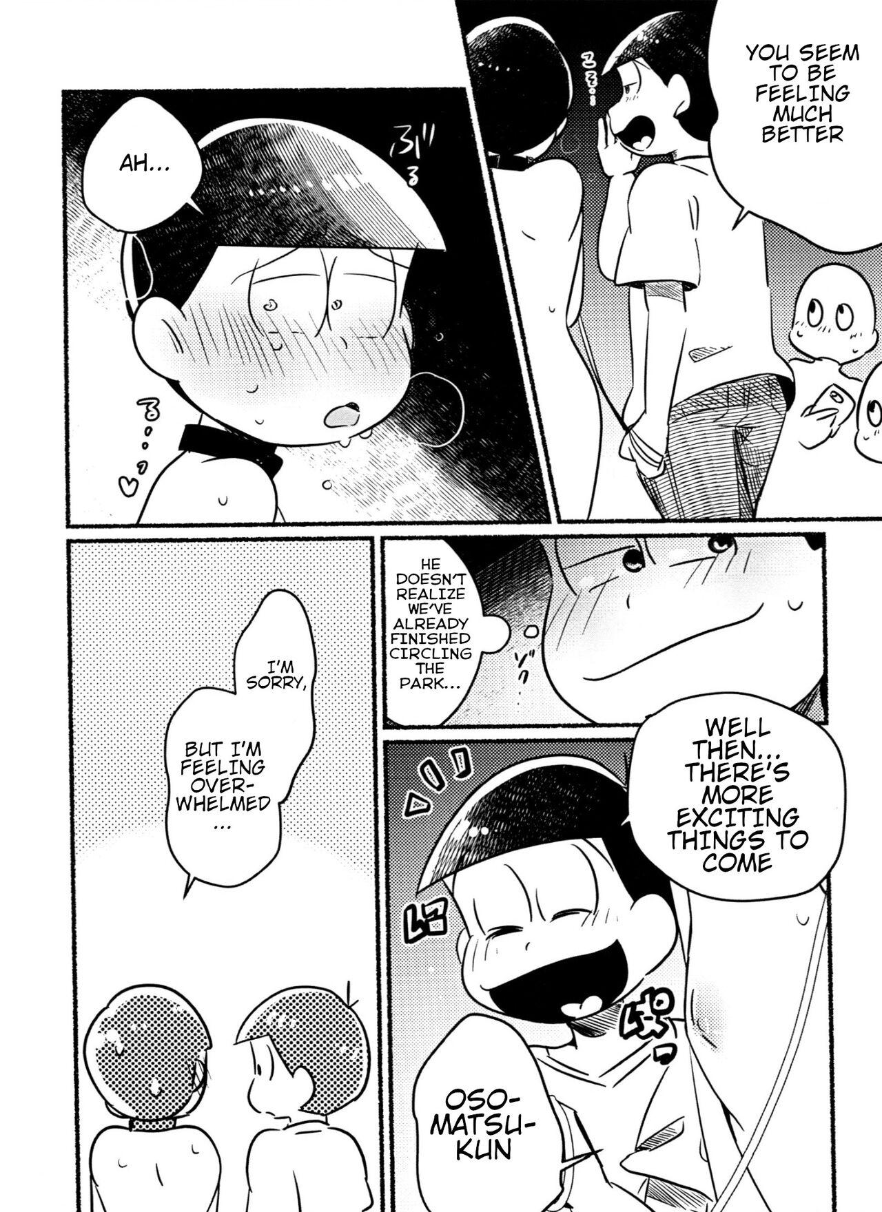Inspector Choromatsu walks naked at night and does XXX in the public eye R18 book 10