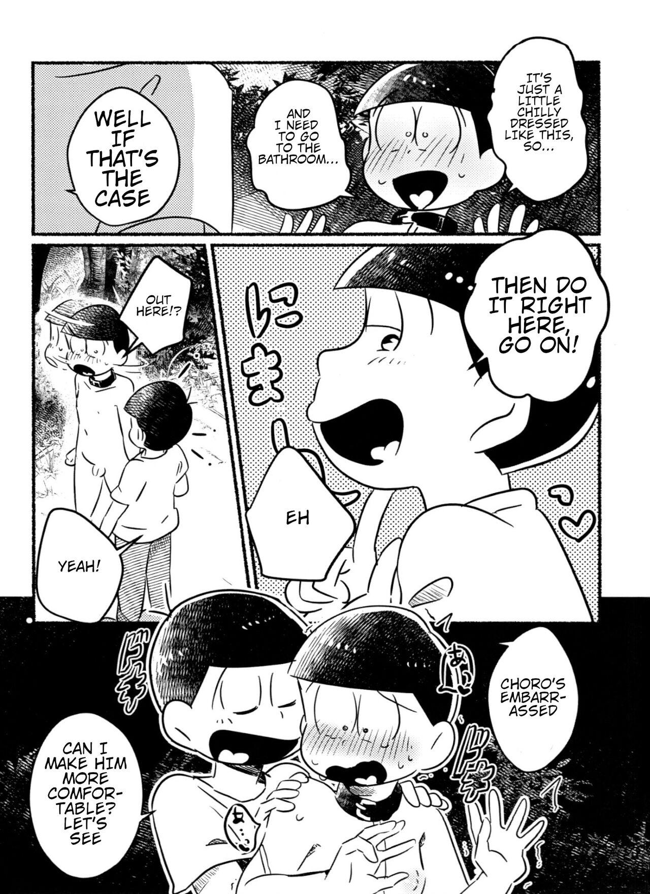 Adult Inspector Choromatsu walks naked at night and does XXX in the public eye R18 book - Osomatsu san Seduction Porn - Page 12