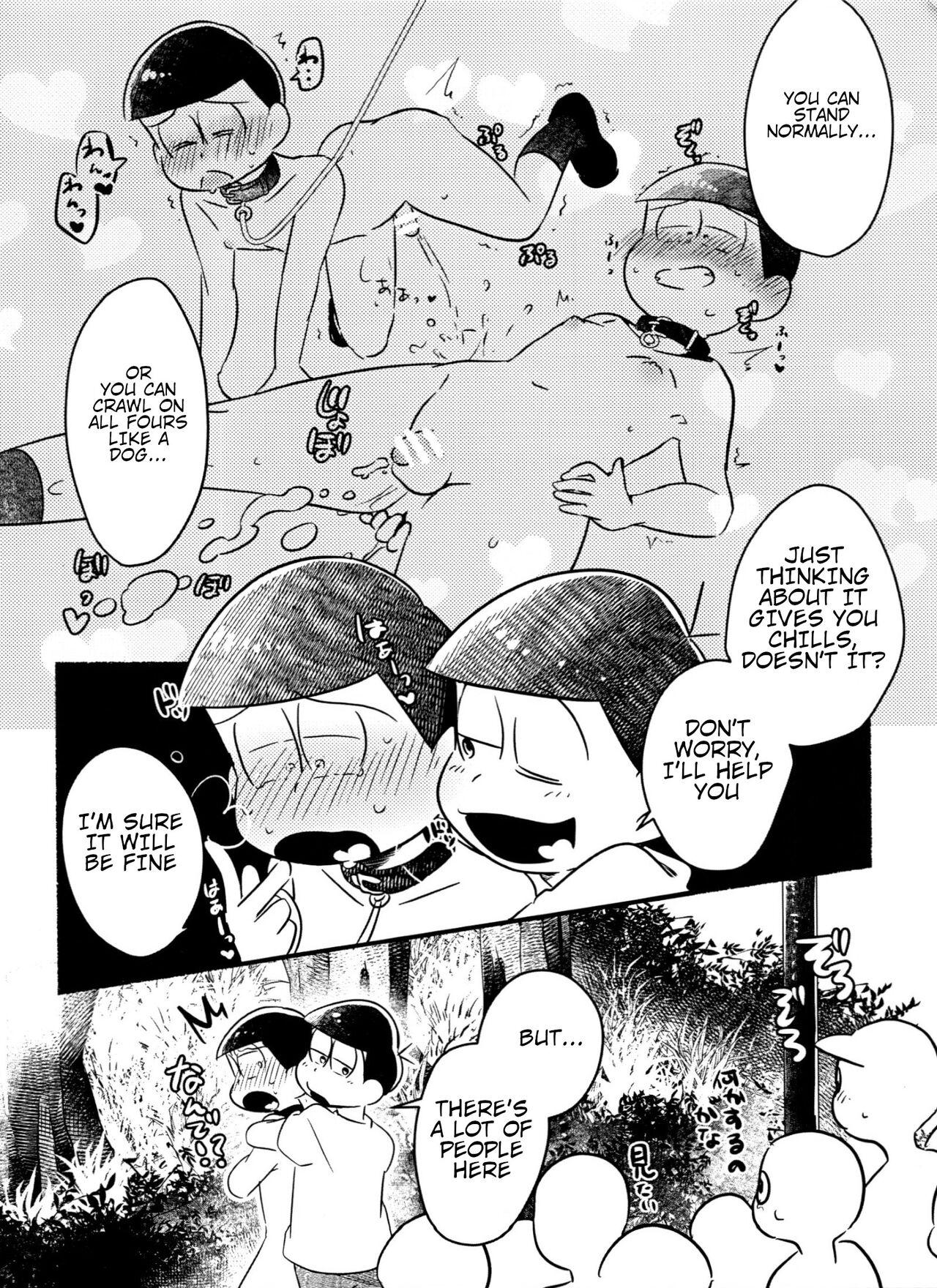 Adult Inspector Choromatsu walks naked at night and does XXX in the public eye R18 book - Osomatsu san Seduction Porn - Page 13