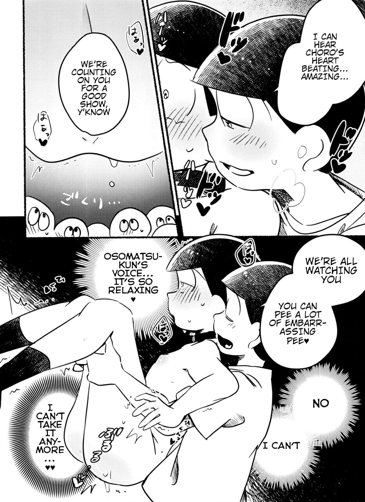 Inspector Choromatsu walks naked at night and does XXX in the public eye R18 book 14