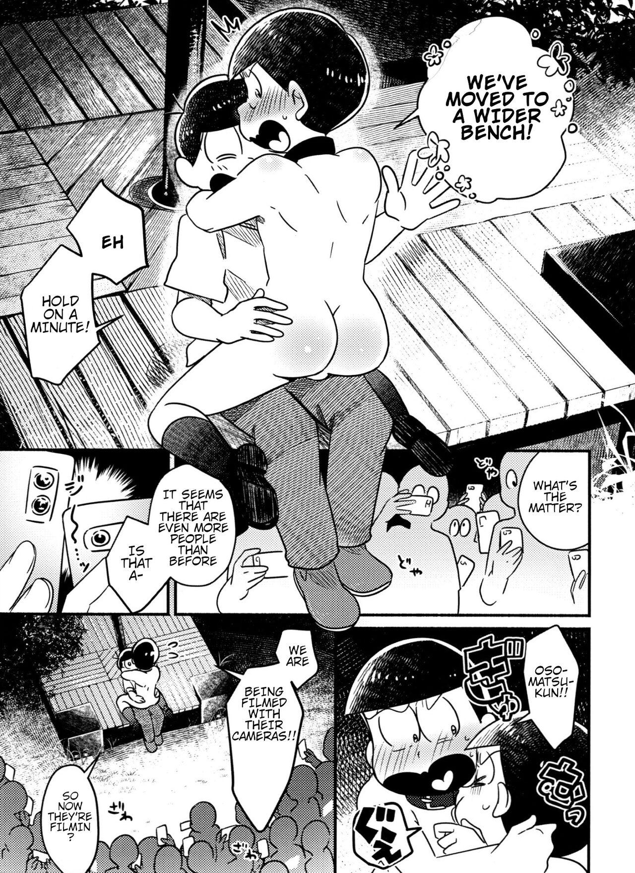 Inspector Choromatsu walks naked at night and does XXX in the public eye R18 book 21