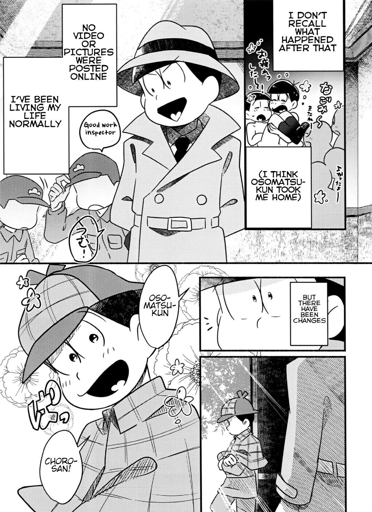 Inspector Choromatsu walks naked at night and does XXX in the public eye R18 book 34
