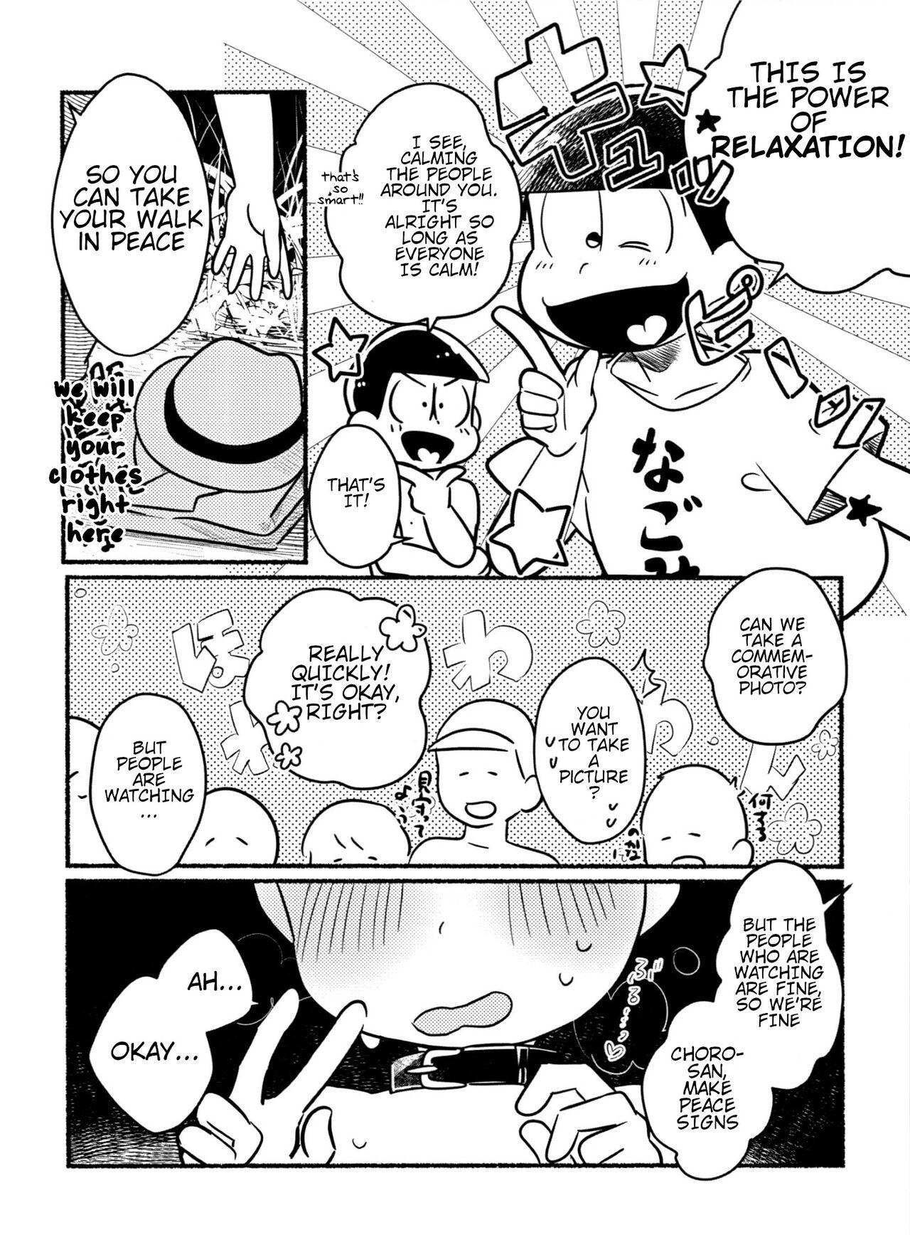 Adult Inspector Choromatsu walks naked at night and does XXX in the public eye R18 book - Osomatsu san Seduction Porn - Page 7