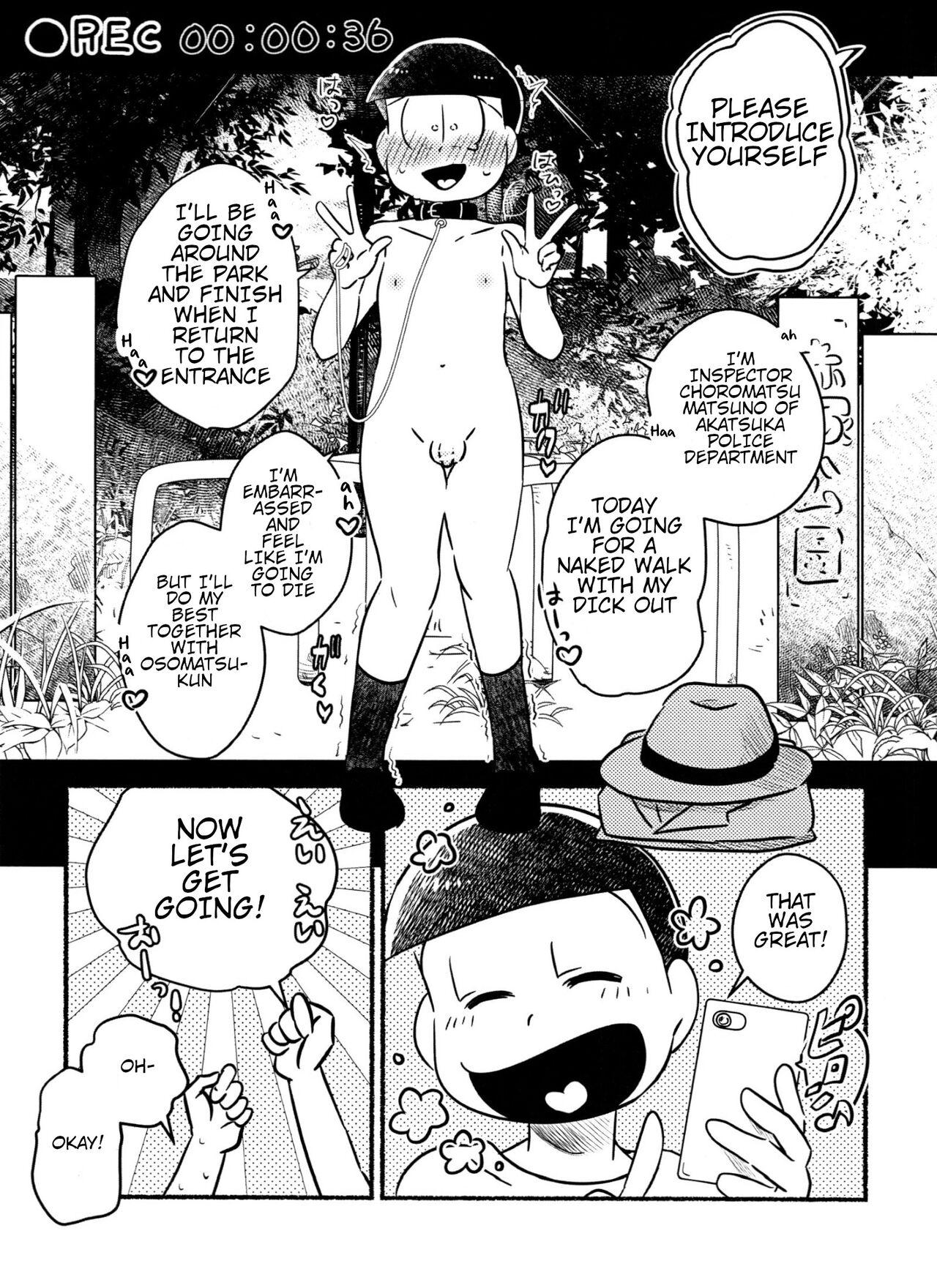 Adult Inspector Choromatsu walks naked at night and does XXX in the public eye R18 book - Osomatsu san Seduction Porn - Page 8