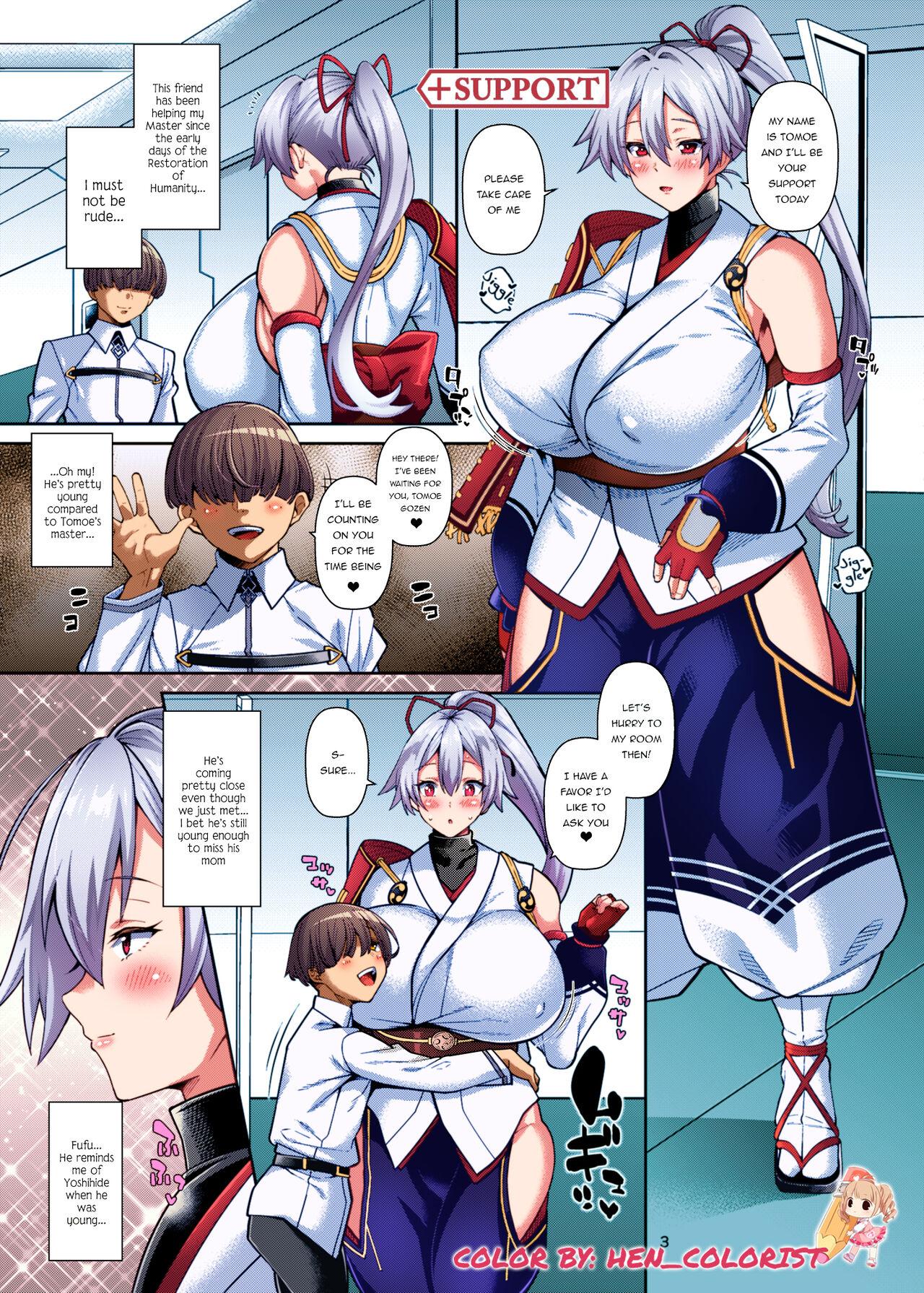 Reversecowgirl Sex Support Zupposhi Gozen - Fate grand order Sissy - Page 2
