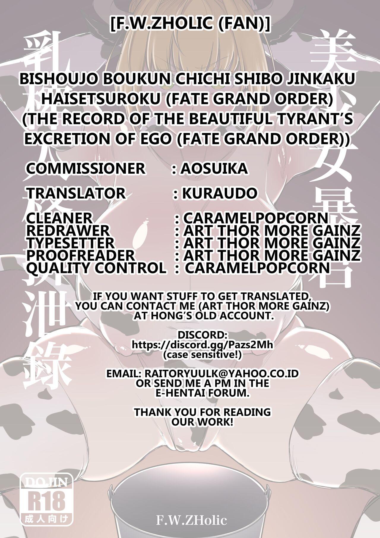 Crossdresser Bishoujo Boukun Chichi Shibo Jinkaku Haisetsuroku | Records of the Beautiful Tyrant's Personality Excretion - Fate grand order Sologirl - Page 19