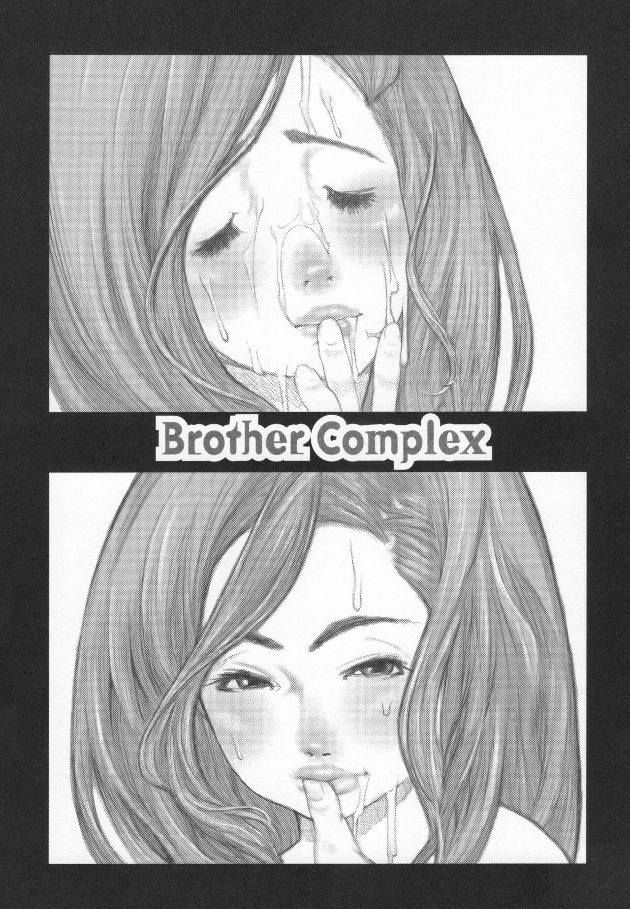Brother Complex 81