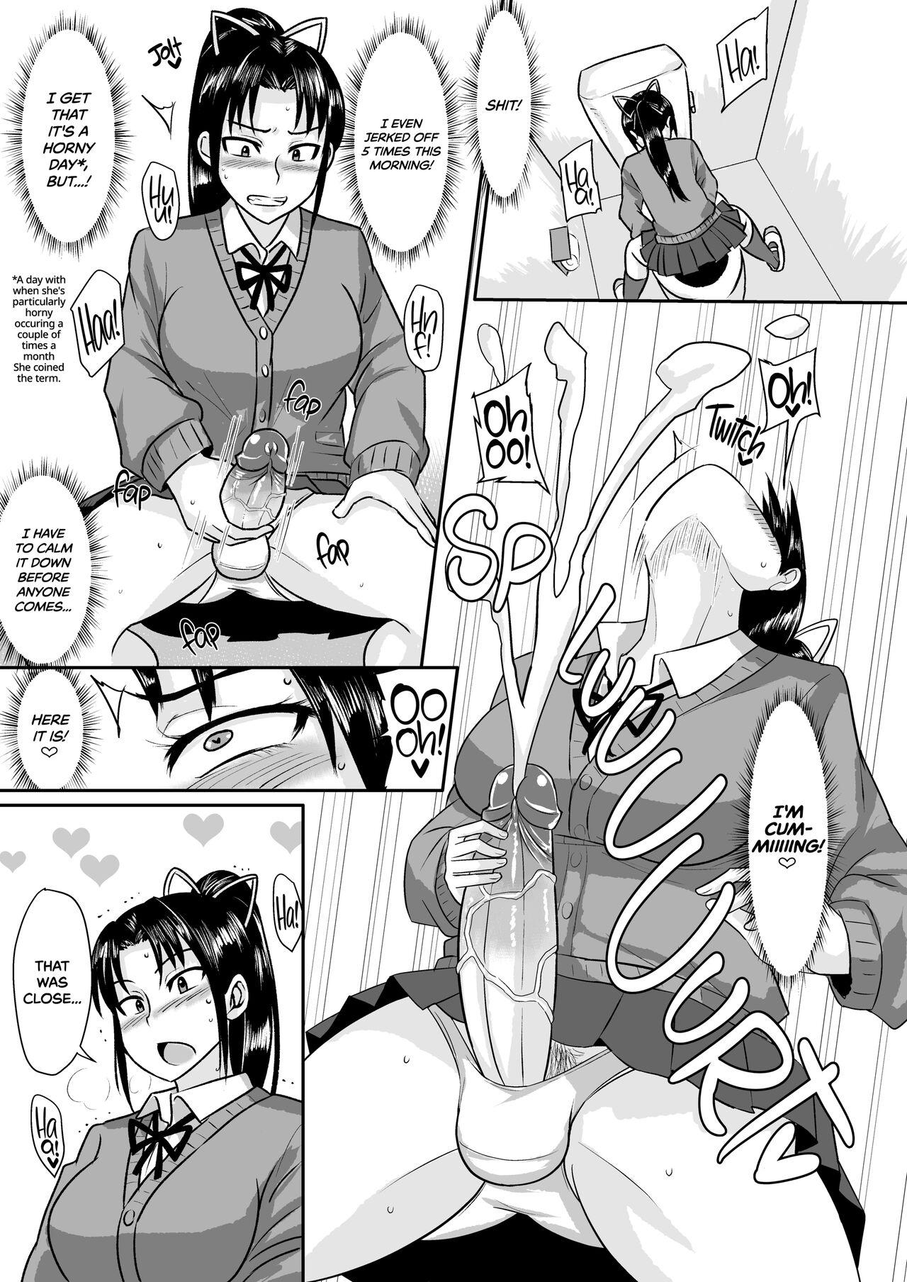 Chastity My Senior Is My New Toy Lolicon - Page 6