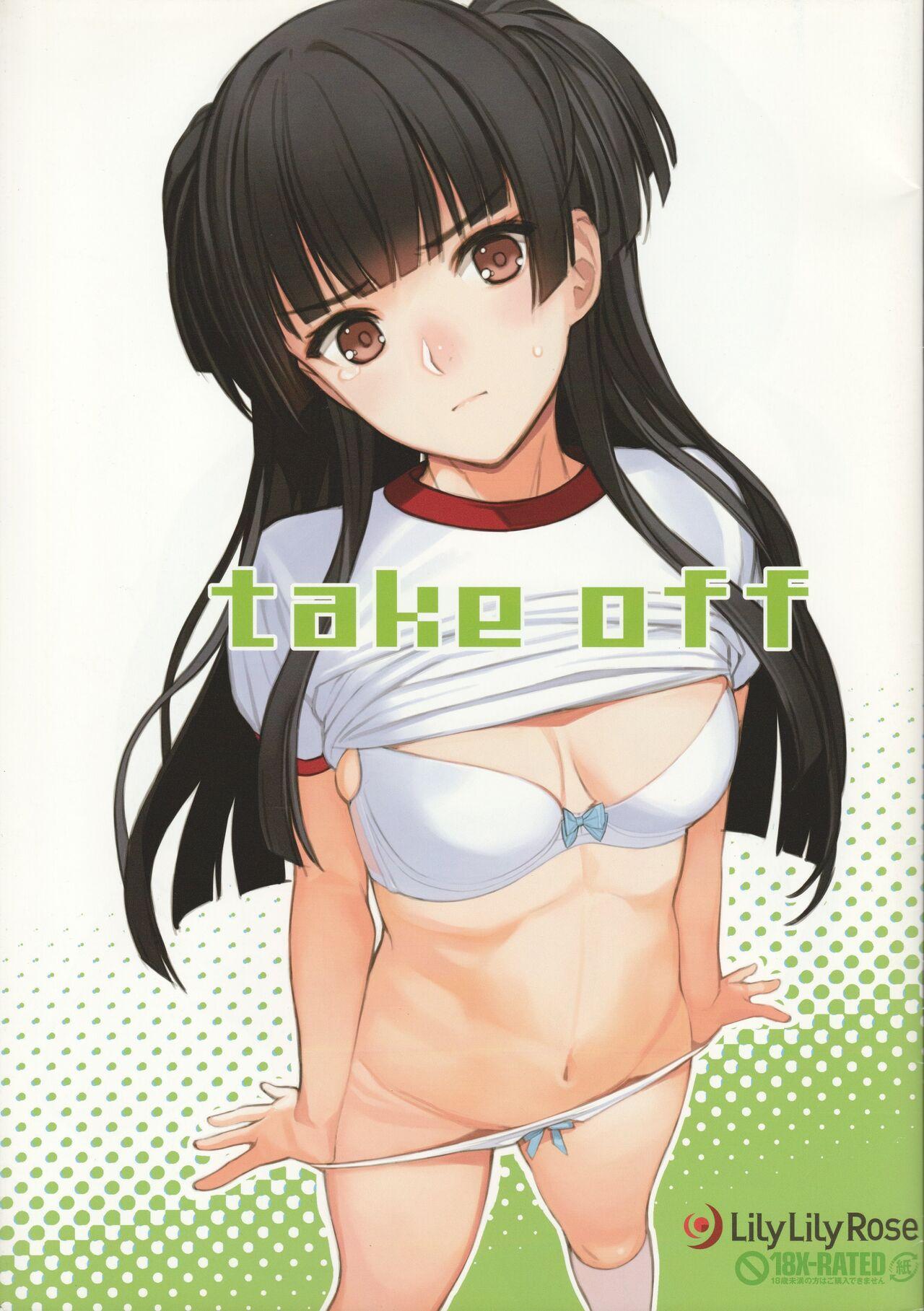 Free Hard Core Porn take off - The idolmaster Toys - Page 1