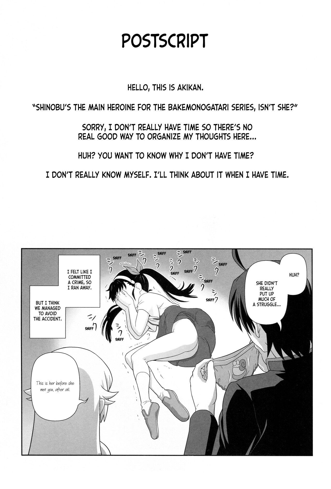 Teenpussy Shinobu Tanma | Shinobu, Time Out! - Bakemonogatari Gym - Page 12