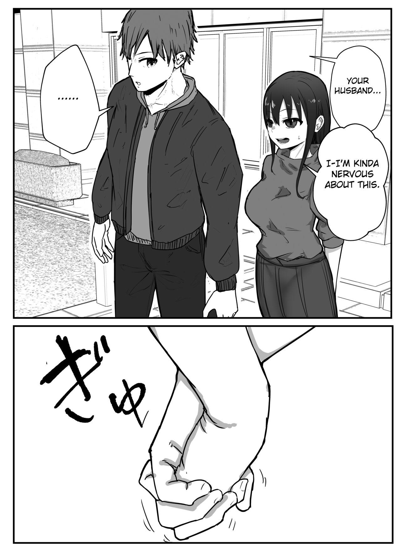 Shoplifter Netorase no Kōkai tte Osoi Mitaiyo? - Original Amatuer - Page 11