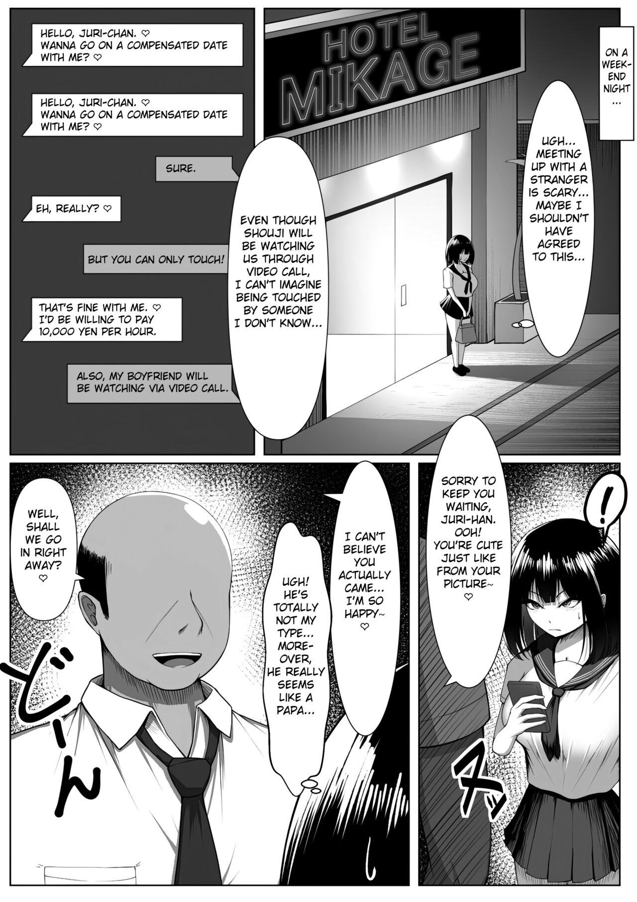 Sologirl Netorase Nante, Yaranakya Yokatta. - Original Spanking - Page 6