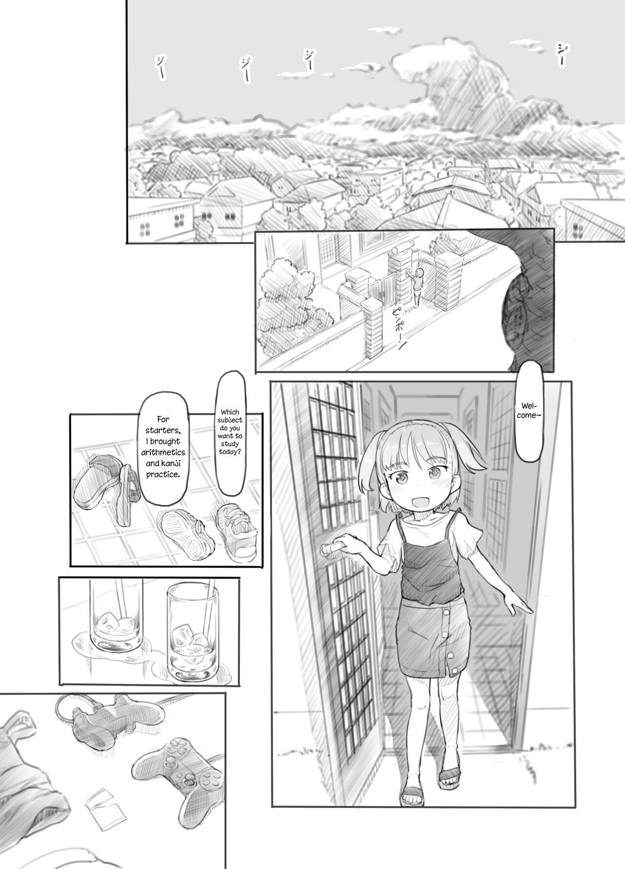 Short Imouto no Kareshi ga Kawaii no de | My Sister's Boyfriend is so cute that I... - Original Fuck Her Hard - Page 7