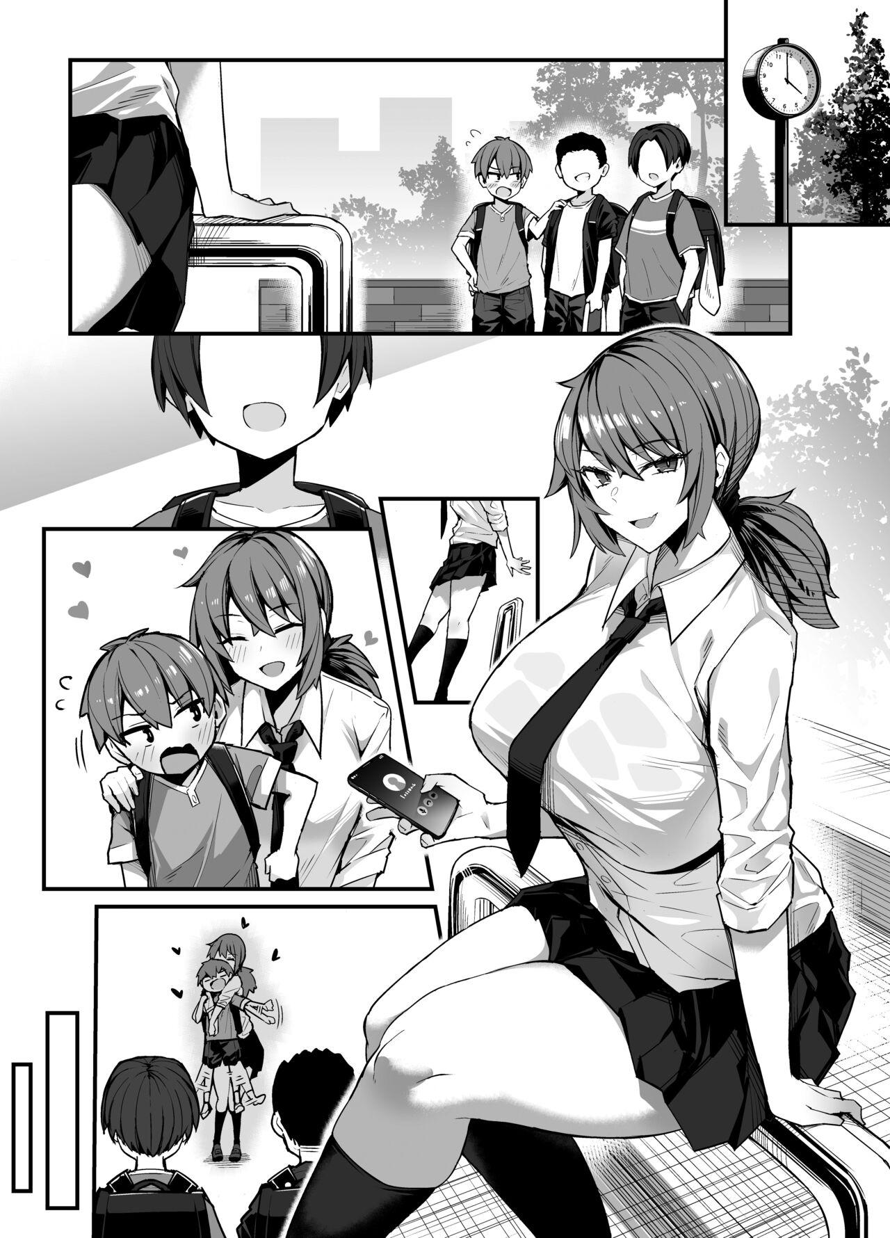 Home 背面手コキ❤ Naked Women Fucking - Page 5