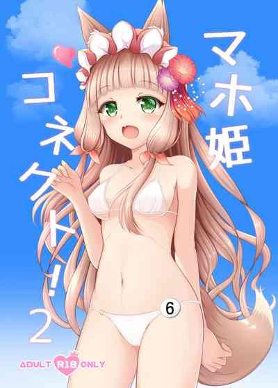 Maho Hime Connect! 2 2