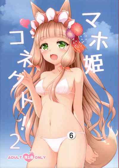 Maho Hime Connect! 2 4