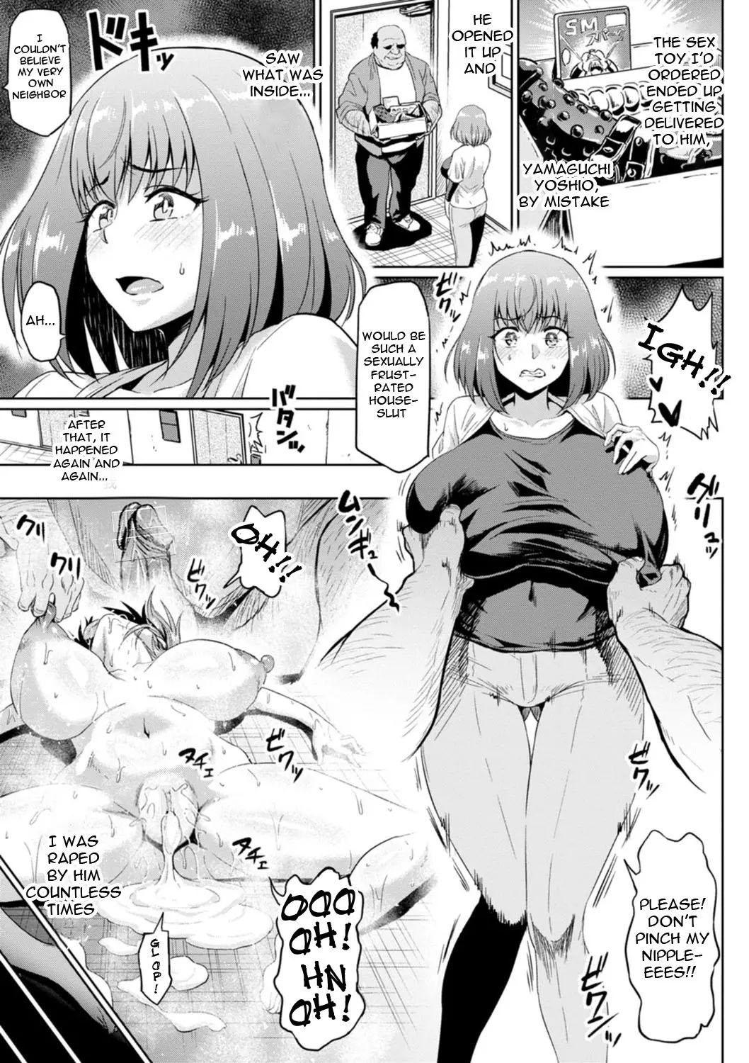 Rubbing Gokinjyo NTR Dukiai Feet - Page 3