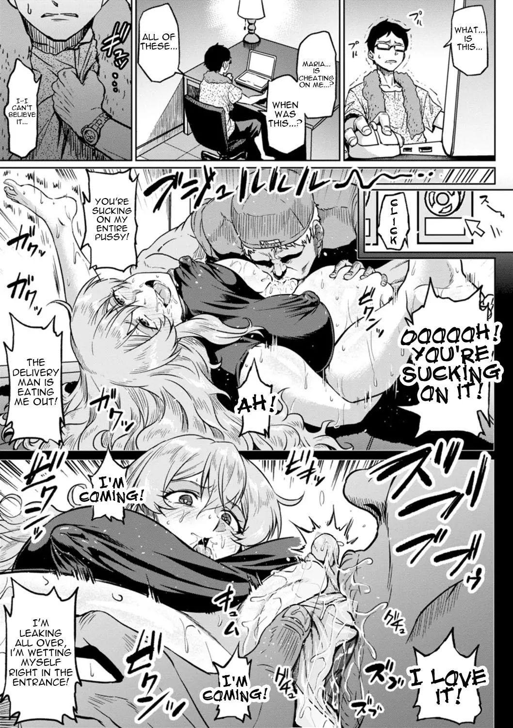 Amazing Shiawase NTR Keikaku Teenfuns - Page 7