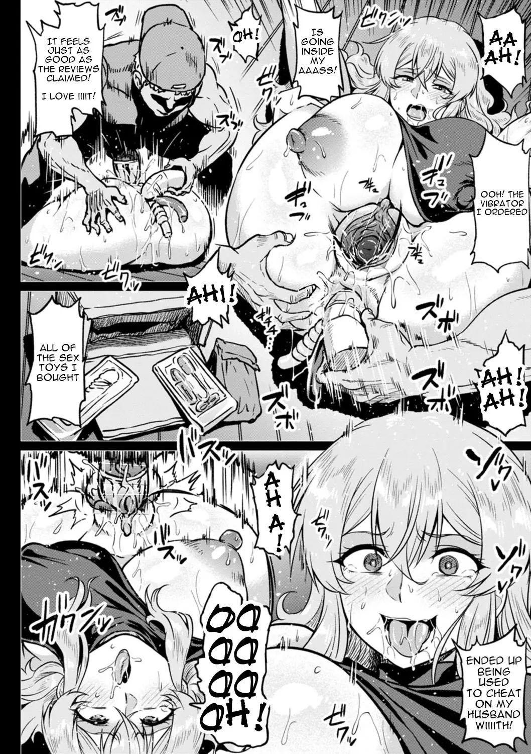 Amazing Shiawase NTR Keikaku Teenfuns - Page 8