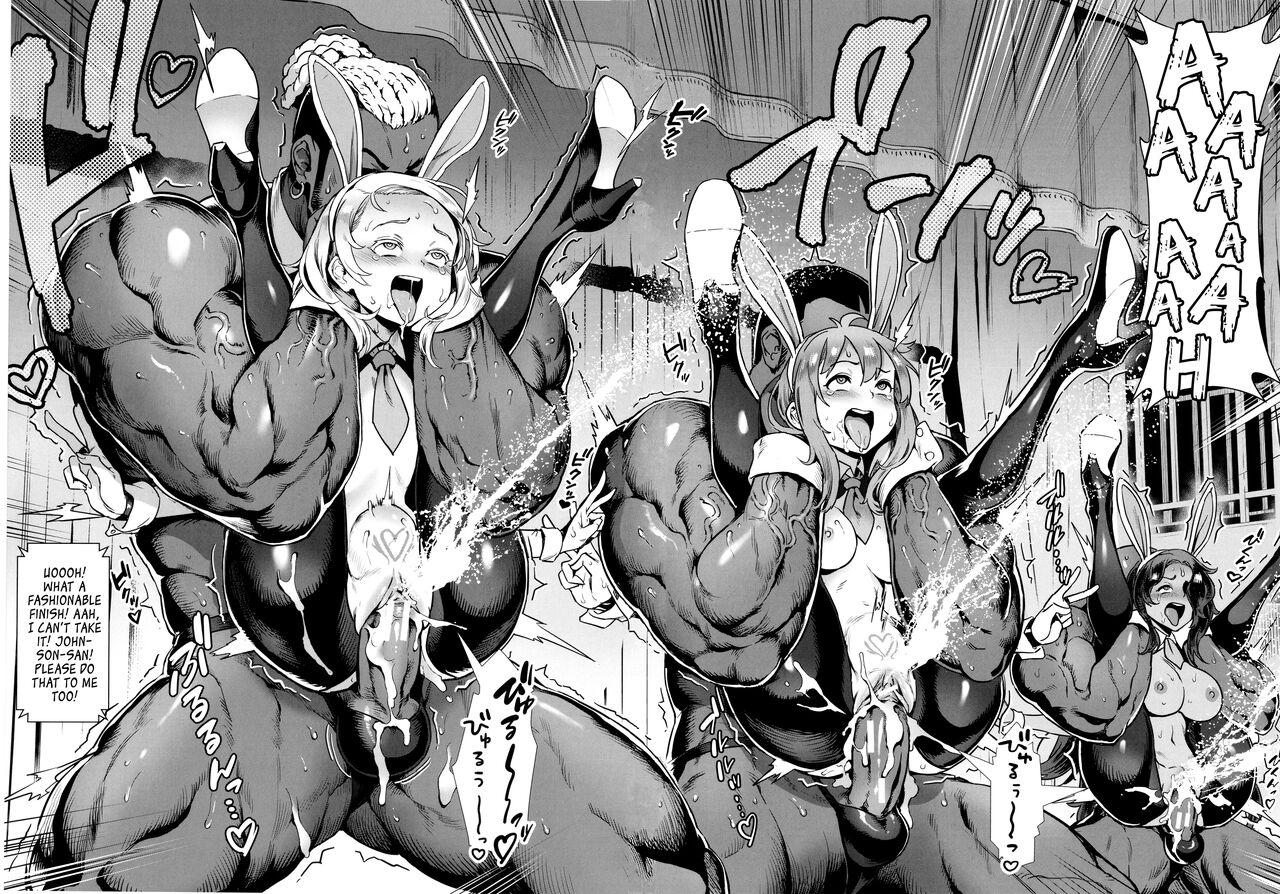 Huge Rankou de Wakarou! Ch. 1-3 Monster Dick - Page 148