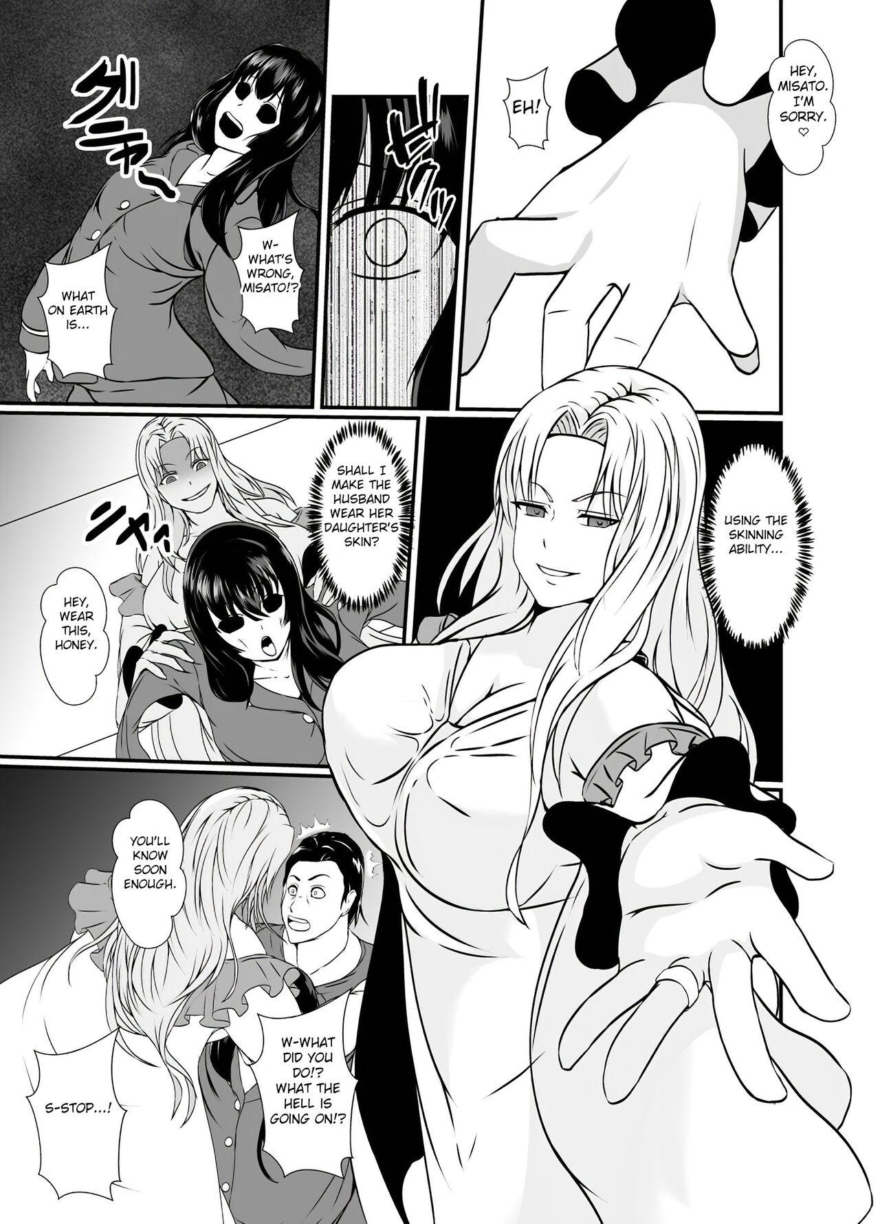 Sexcam Kawa-ka o Mama Koto - Original Orgia - Page 11
