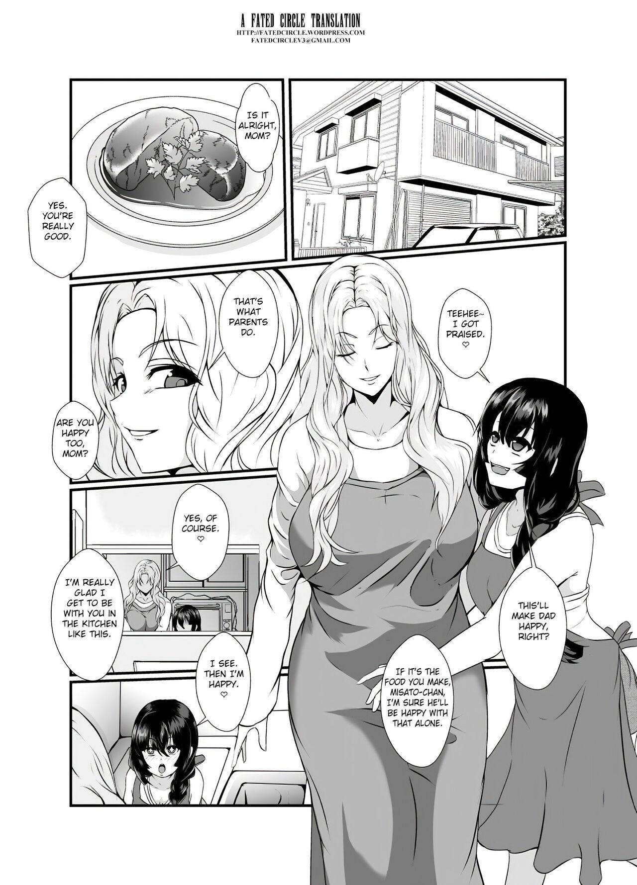 Sexcam Kawa-ka o Mama Koto - Original Orgia - Page 3