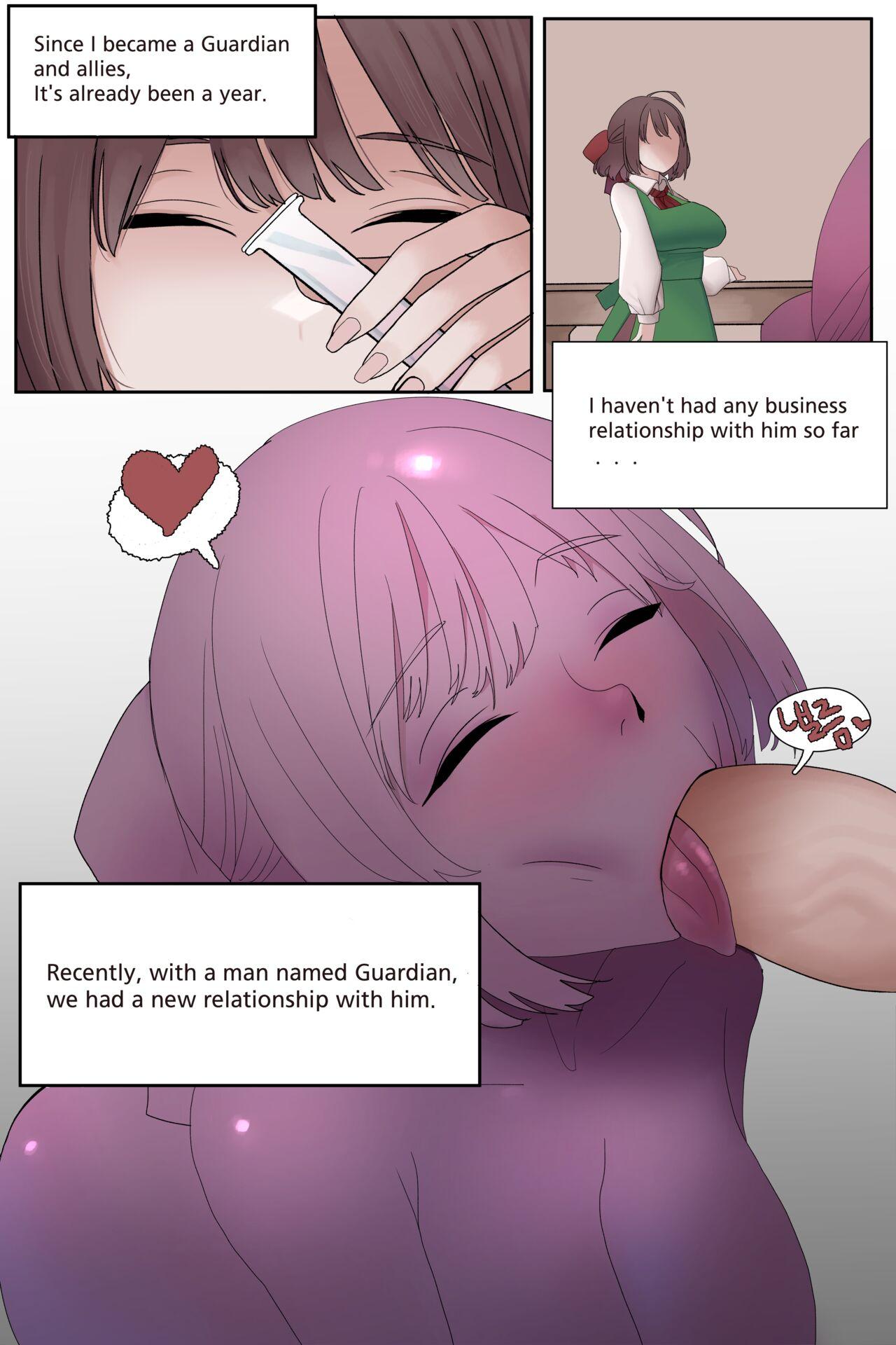 Submissive Relationship with Loraine - Guardian tales Gay Bukkakeboy - Page 1