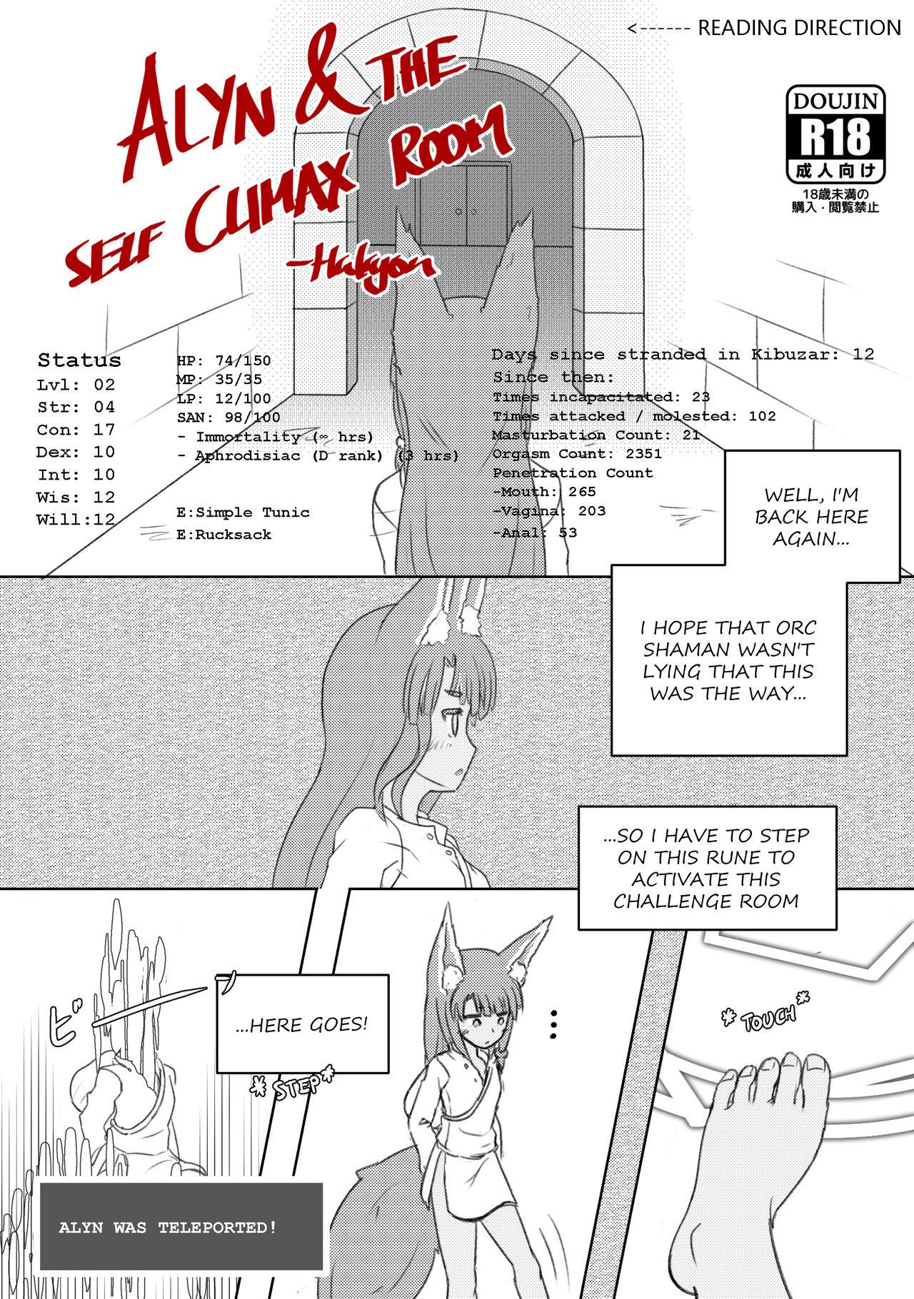 Maledom Alyn & The Self Climax Room - Ero trap dungeon Emo Gay - Page 1