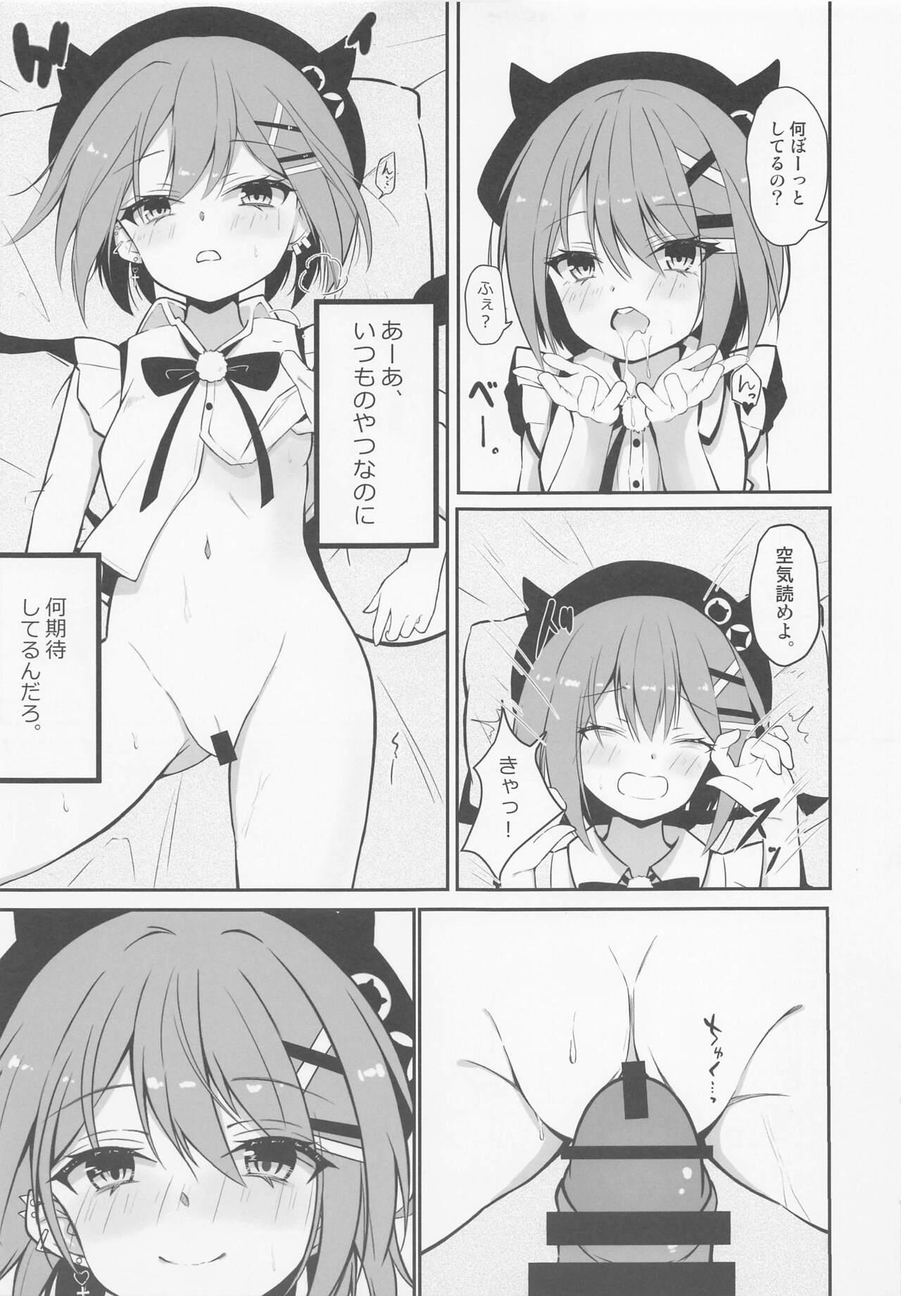 Best Blow Job ALL I NEED - Hololive Gostoso - Page 6