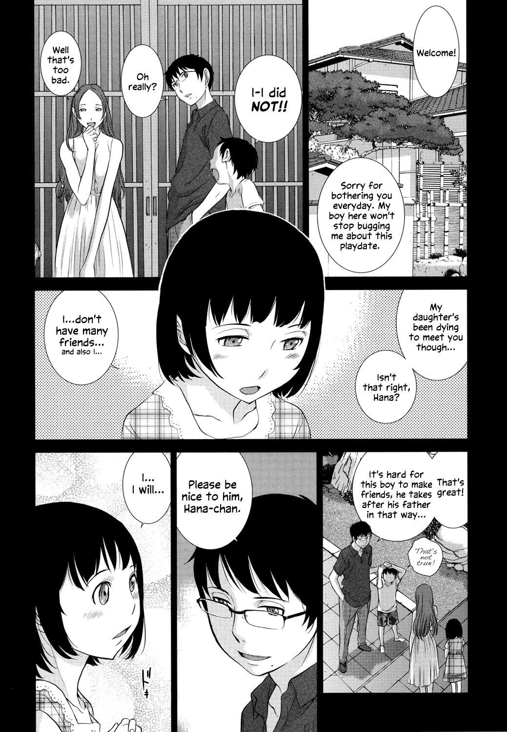 Hidden Hanazono Ch 1-4 College - Page 11