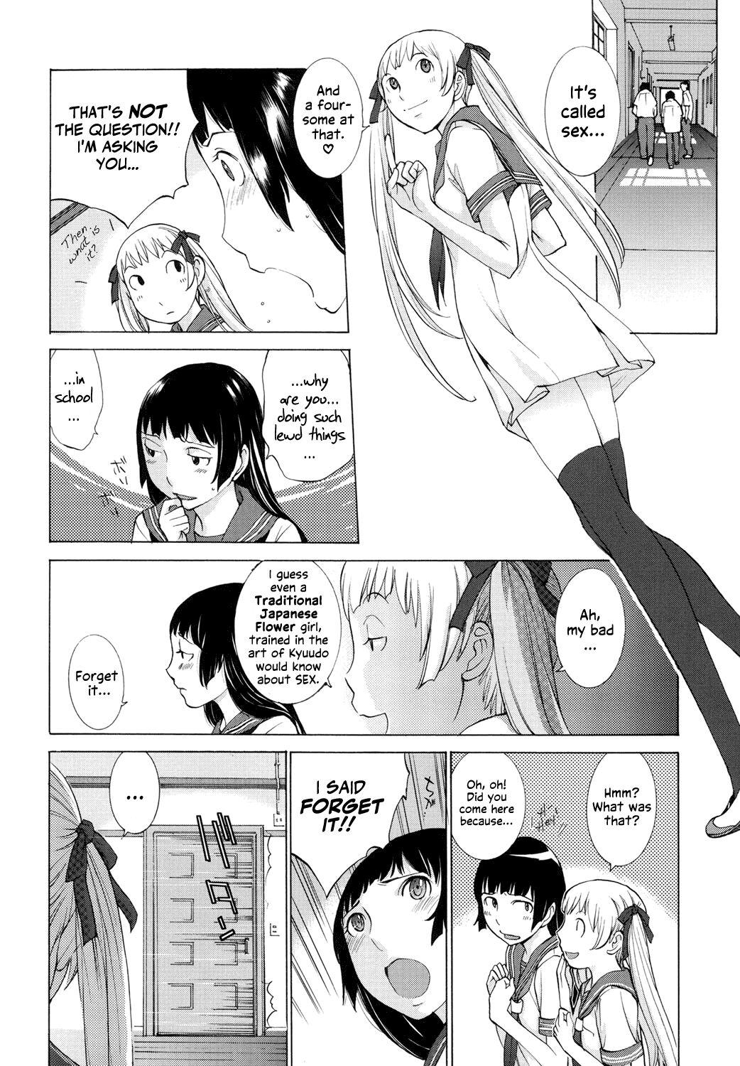 Old Young Hanazono Ch 1-4 Moneytalks - Page 8