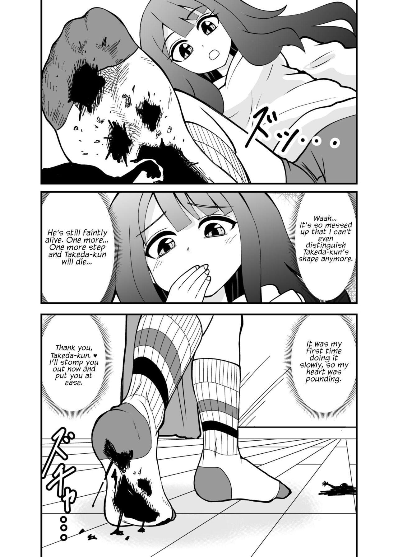 Orgasms Houkago Ashi Mamire Kutsushita Rendezvous | After school rendezvous with socks-covered feet - Original Humiliation - Page 17