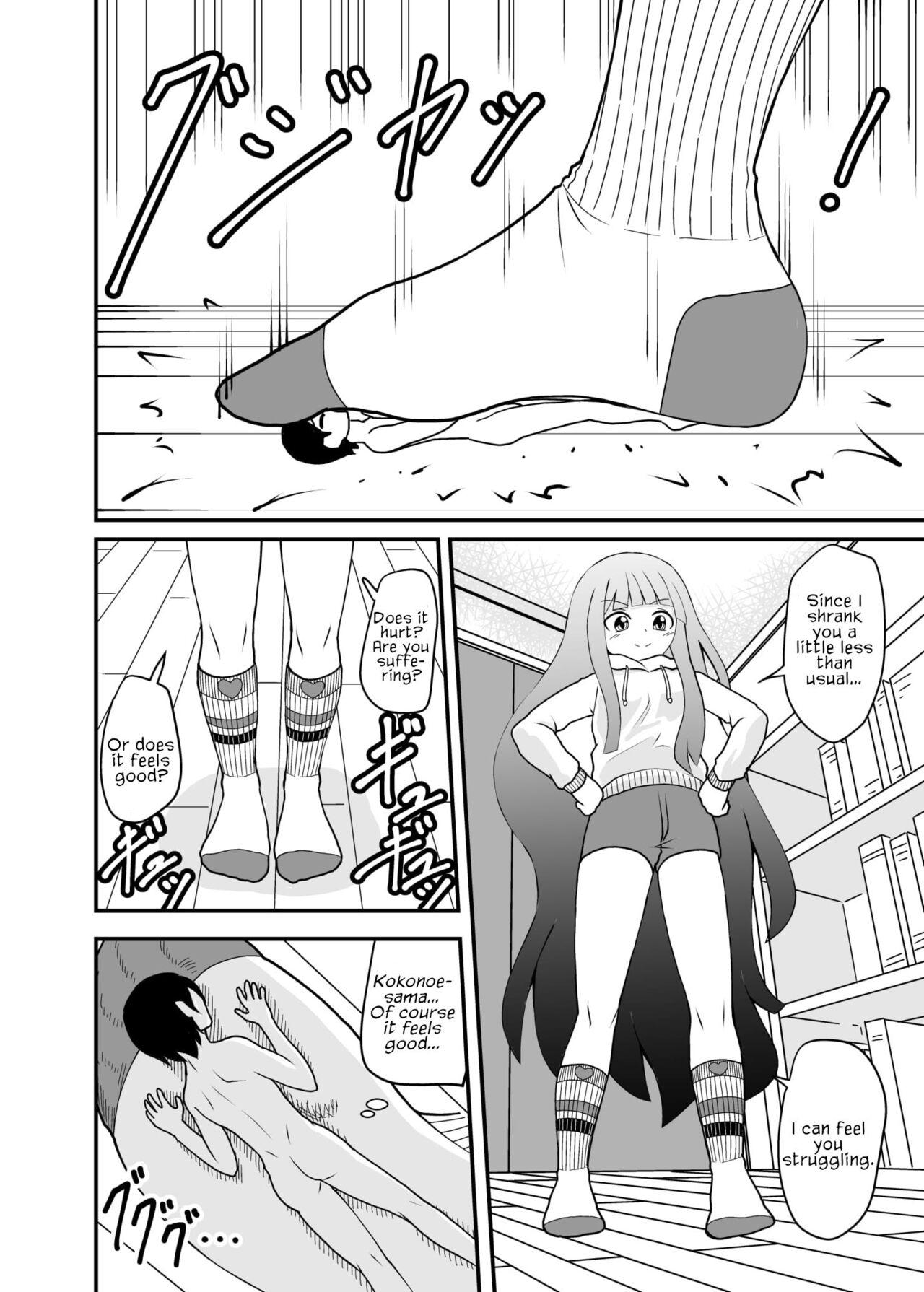 Orgasms Houkago Ashi Mamire Kutsushita Rendezvous | After school rendezvous with socks-covered feet - Original Humiliation - Page 6