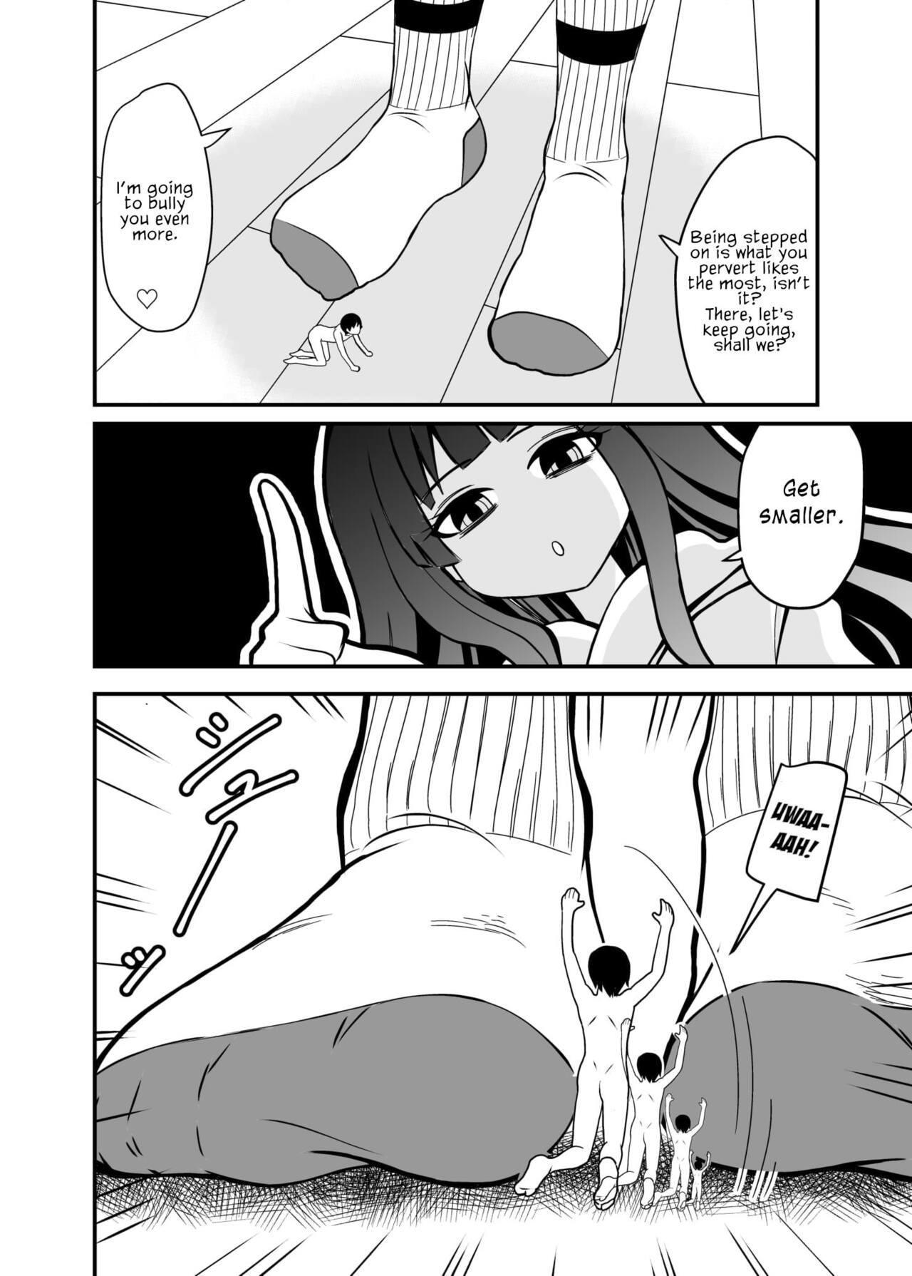 Pussy To Mouth Houkago Ashi Mamire Kutsushita Rendezvous | After school rendezvous with socks-covered feet - Original Amateur Blowjob - Page 8