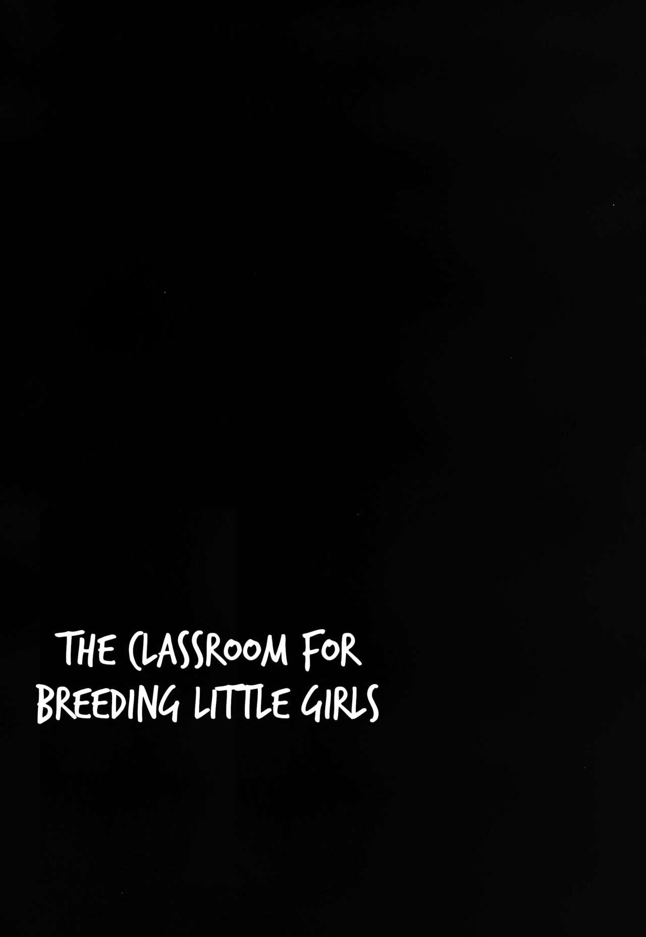 Petite Teenager Shoujo Shiiku Kyoushitsu | The Classroom For Breeding Little Girls - Original Pink Pussy - Picture 3