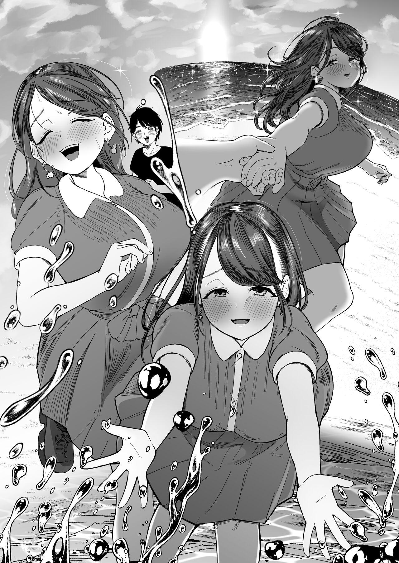 Girlfriends Konna ni Seiyoku Tsuyoi Oneesan dato Watter Itara Ie Made Tsuiteikanakatta!! - Original Legs - Page 8