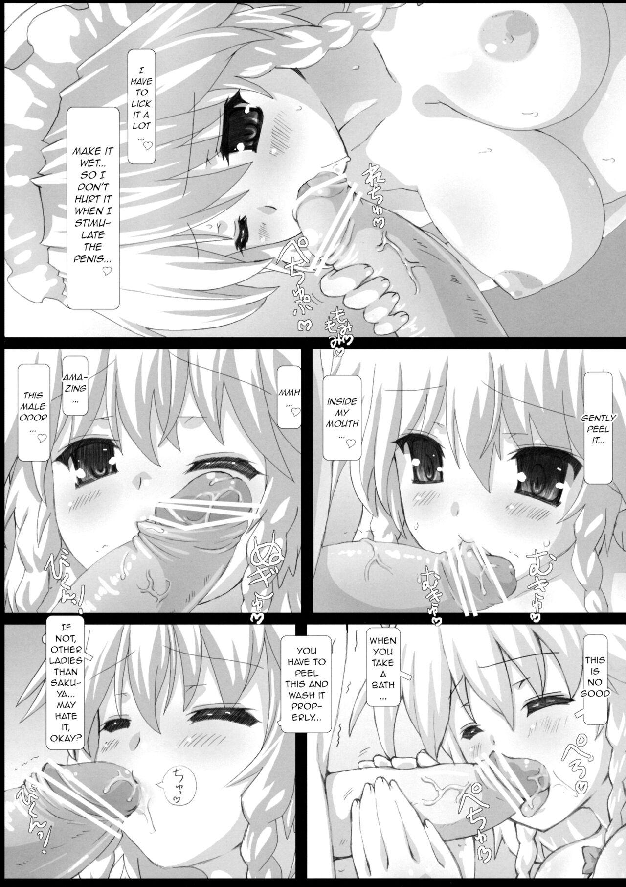 Freeteenporn Kishinjou no Jiki Fukkatsu de Kanzen Shouri Suru Maid Chou - Touhou project Gay Masturbation - Page 5