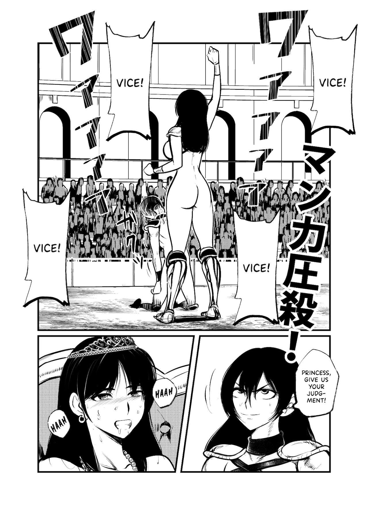 Cum Inside Seitoushi Seishirou - Original Free Amatuer - Page 9