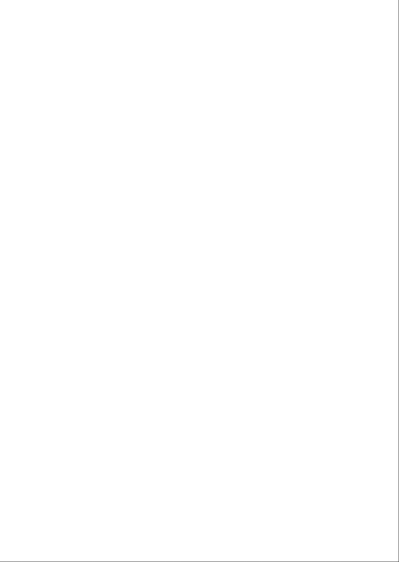 Amateur Asian (C95) [七色のねりぶくろ (七色風香)] 狭霧と濡れ透けエッチ (艦隊これくしょん -艦これ-)（Chinese） - Kantai collection Couch - Page 2